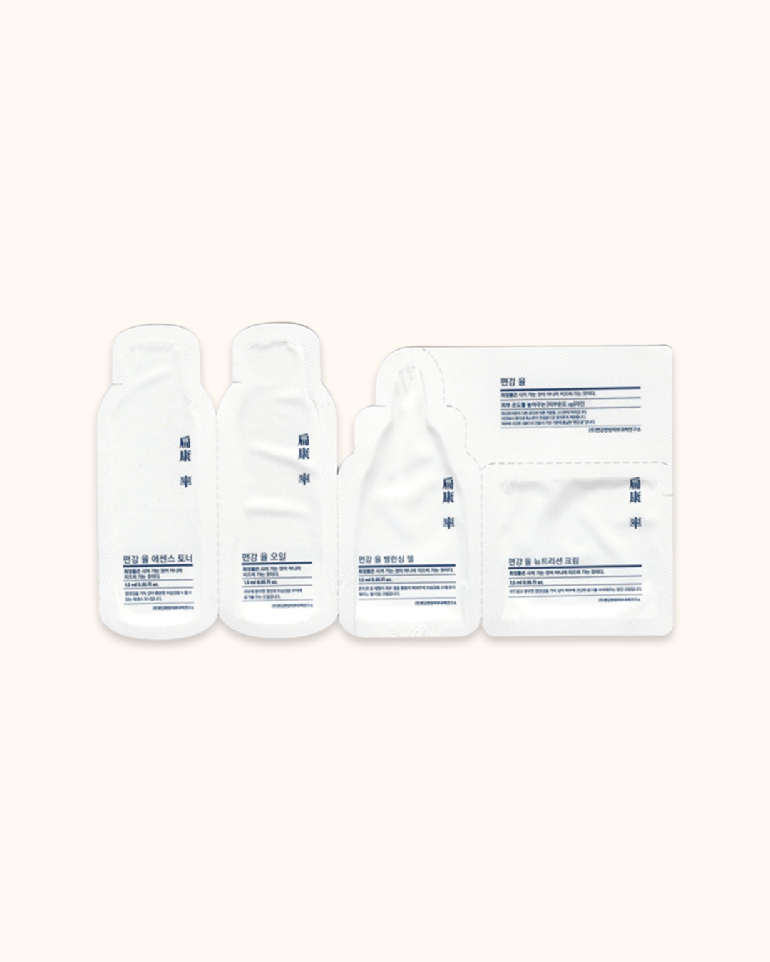 Sample Pouch White (Essence toner, Oil, Balancing gel, Nutrition cream)