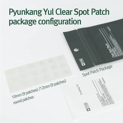 Jumiso Pyunkang Yul  Clear Spot Patch (10mm*9+12mm*9)